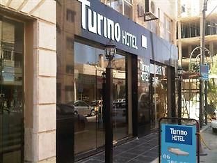 Hôtel Turino à Amman Extérieur photo